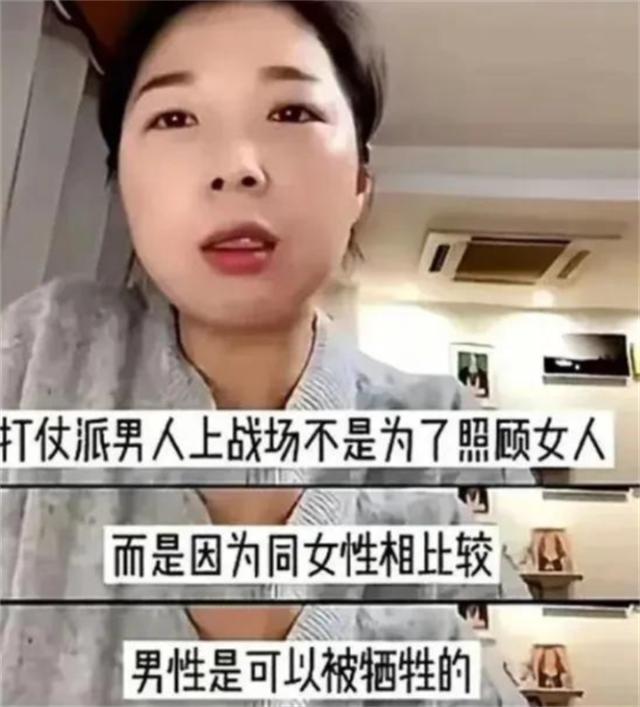 魔成过去式这三种正式被列入相亲黑名单不朽情缘mg新型不娶正在蔓延：扶弟